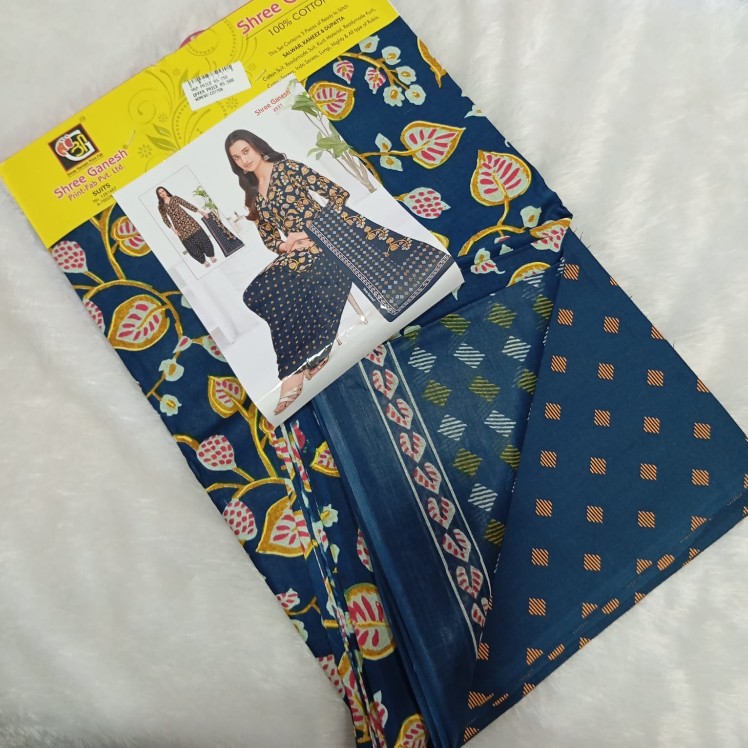 Cotton Chudidhar Material (CCM019)