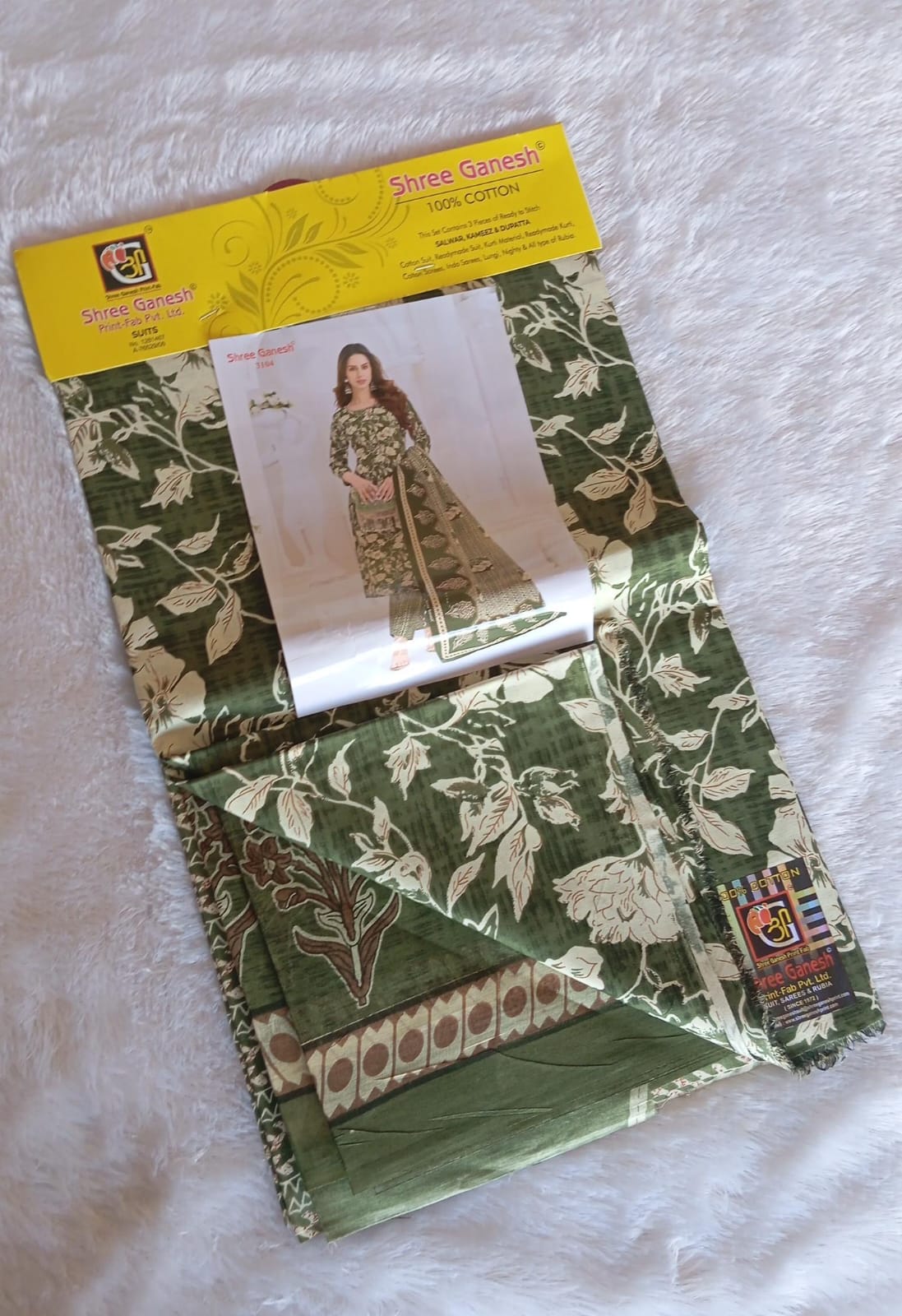 Cotton Chudidhar Material (CCM022)
