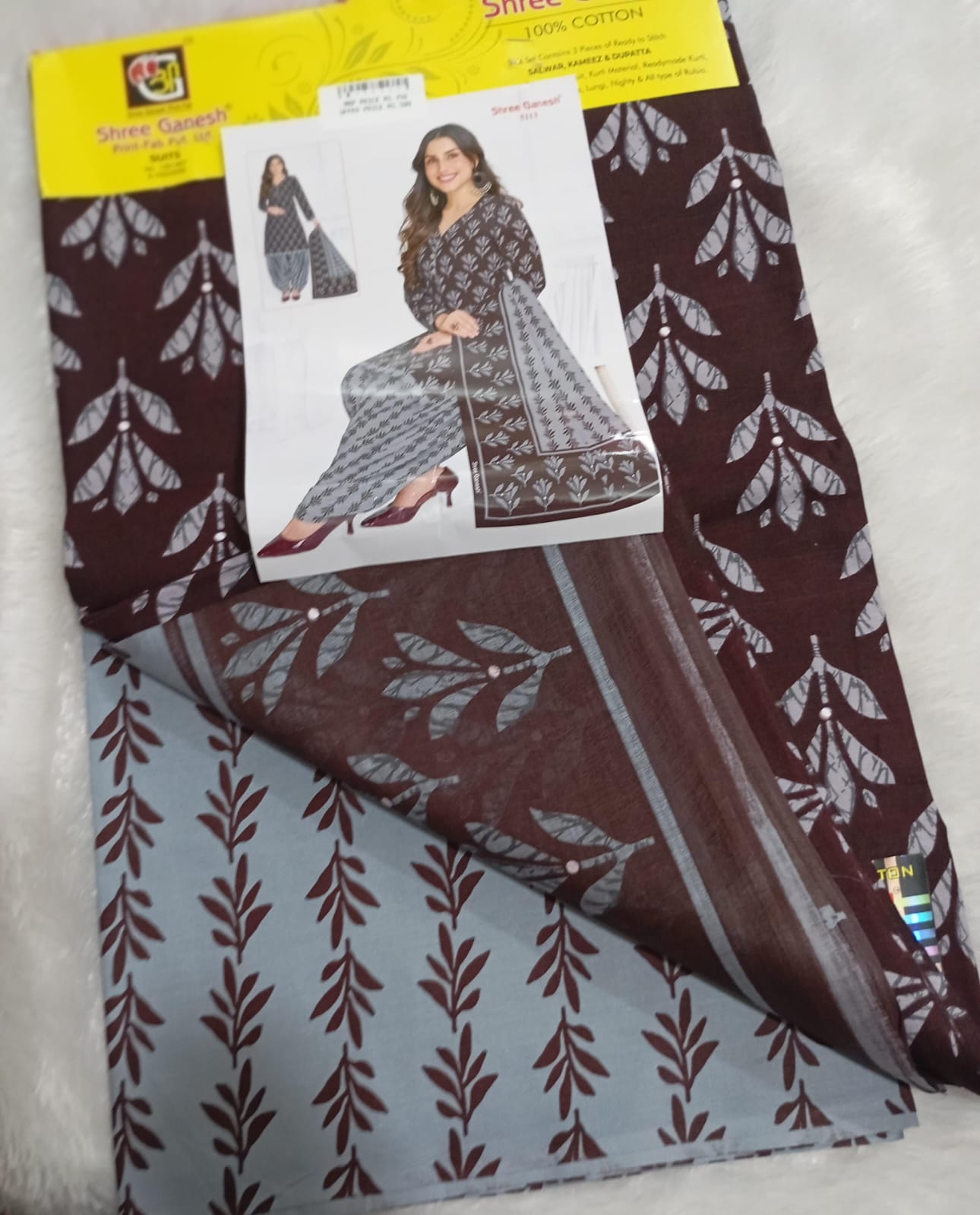 Cotton Chudidhar Material (CCM025)