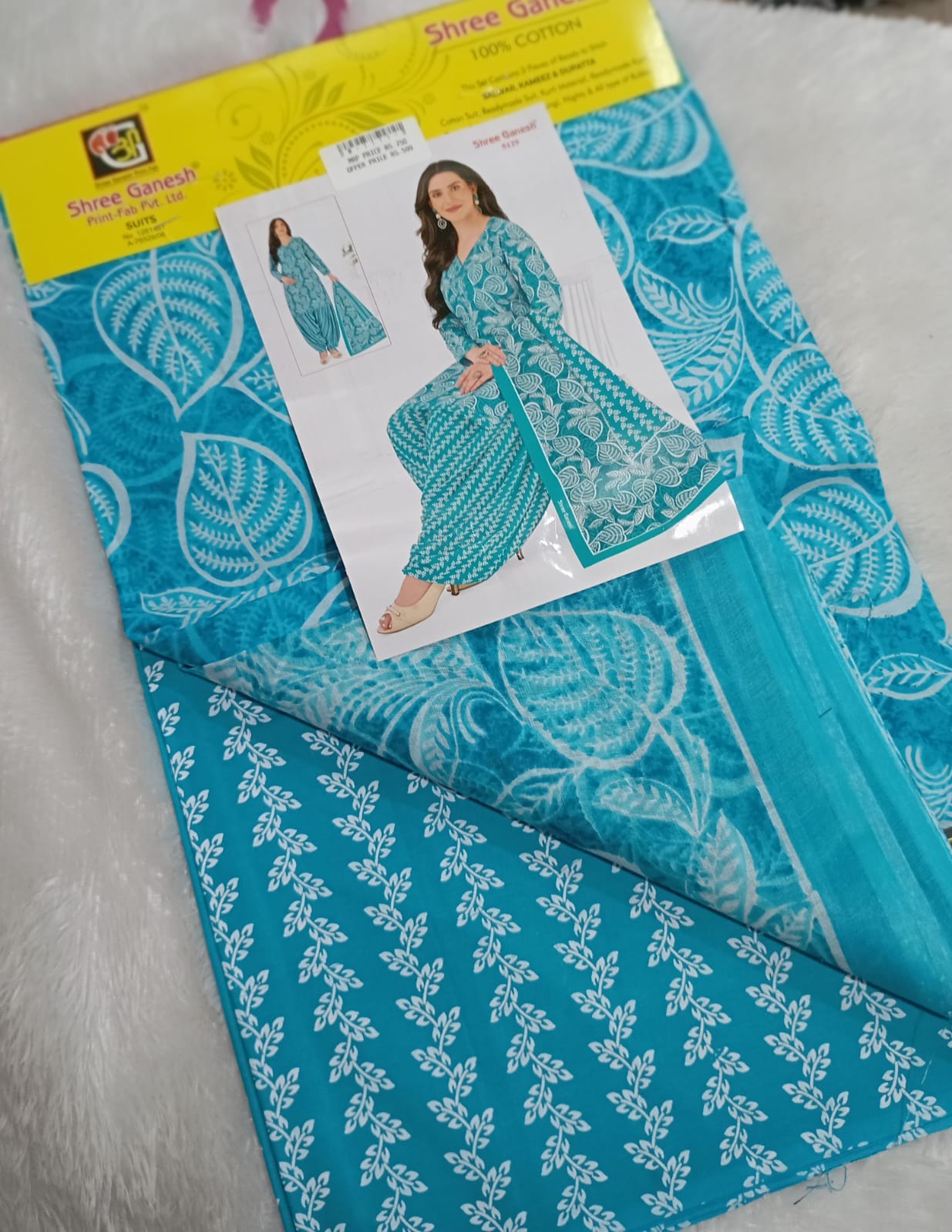Cotton Chudidhar Material (CCM026)