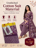 Cotton Chudidhar Material (CCM002)