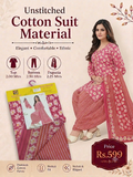 Cotton Chudidhar Material (CCM003)