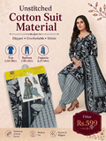 Cotton Chudidhar Material (CCM004)