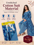Cotton Chudidhar Material (CCM005)