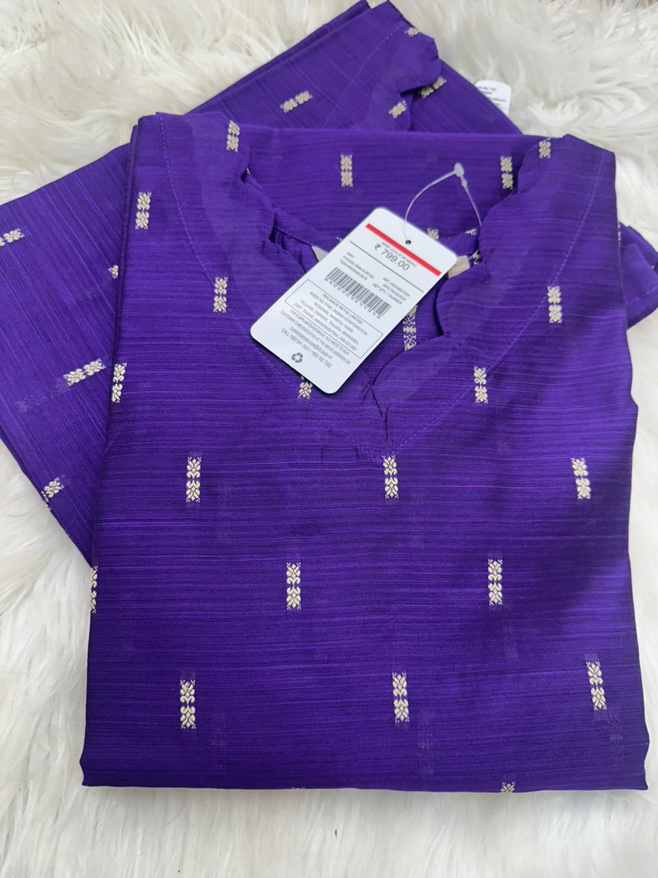 Raw Silk (RSSC011)