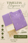 Raw Silk Salwar Set (SS1003)