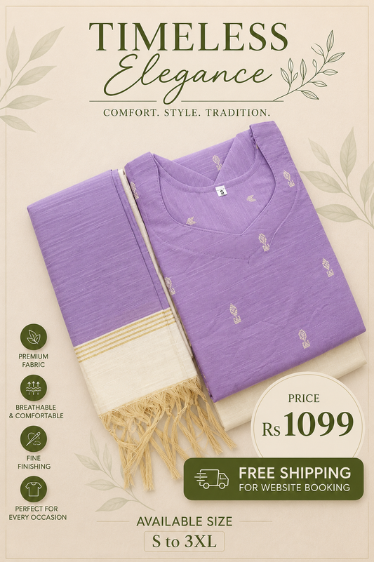 Raw Silk Salwar Set (SS1003)