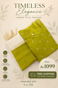 Raw Silk Salwar Set (SS1002)